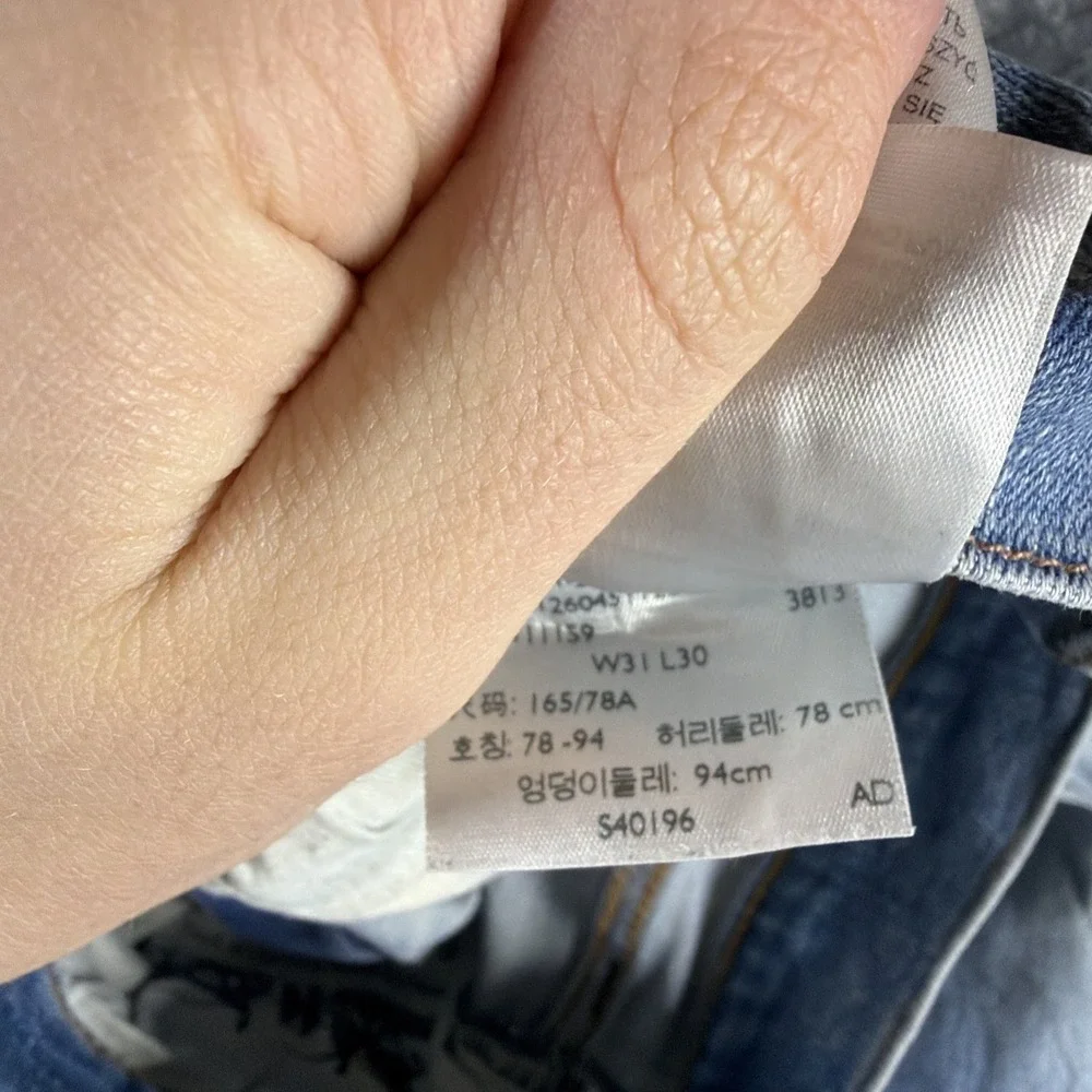 Levis that we